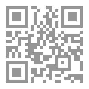 Qr Code الاستراتيجية العددية للبحرين، كراسة الحساب الذهني 1، الصف الأول الإبتدائي، الجزء الأول