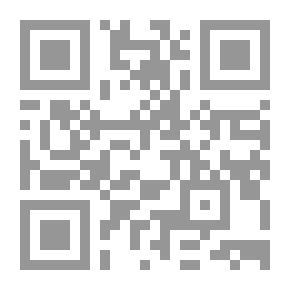 Qr Code شرح مختصر المنتهي الأصولي للإمام أبي عمرو عثمان ابن الحاجب المالكي ج 3