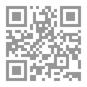 Qr Code لديك محب عظيم