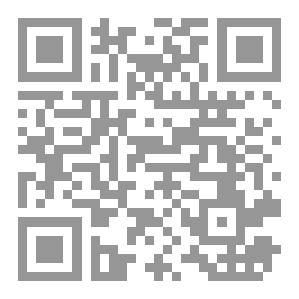 Qr Code تفسير سورة الجاثية
