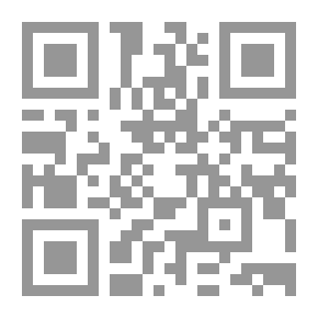 Qr Code سنن النسائي