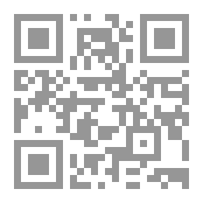 Qr Code Grammar Spells