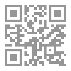 Qr Code مكونات منتجع سياحى