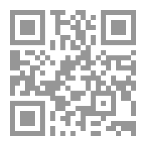 Qr Code علوم سياسية