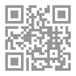 Qr Code مبادئ في السياسة المصرية