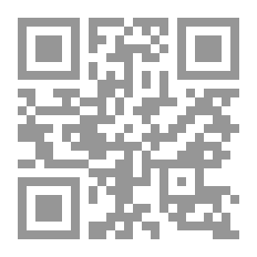 Qr Code The Industrial Organization And Its Impact On Achieving Sustainable Competitive Advantage