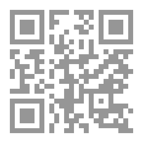 Qr Code Public Administration