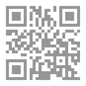 Qr Code Shawky And I Series (from The Tales Of My Mother Poets Ahmed Shawky): Diwan Of Birds