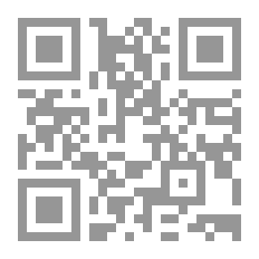 Qr Code سلافوي جيجيك