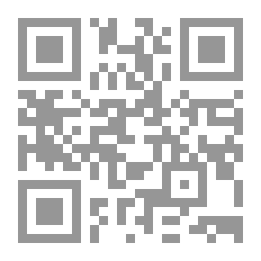 Qr Code تجليات التصوف وجماليته في الأدبين العربي والفارسي حتى القرن الثامن هجري ؛ دراسة فكرية بلاغية نقدية