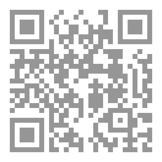 Qr Code Enrich your Vocabulary 15