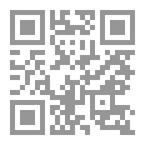 Qr Code غـــــــراب الحب