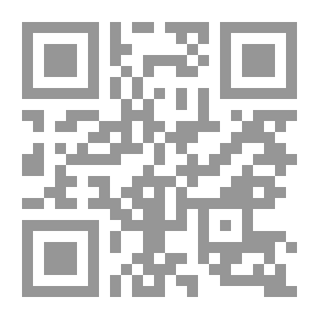 Qr Code حرب الجواسيس #8 جاسوس المحيط