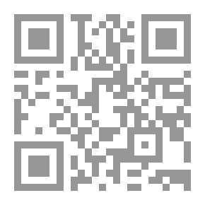 Qr Code Solar Energy Is The Main Source Of Clean Energy