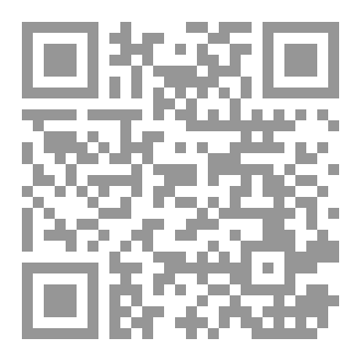 Qr Code فودفيل مسرحي: تأملات في النص المسرحي
