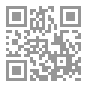 Qr Code Teacher's Listening Skills