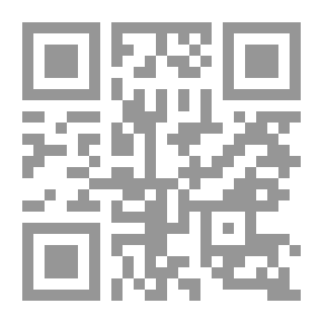 Qr Code أدب الأختلاف من منظور إسلامي