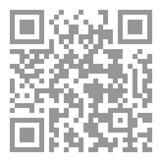 Qr Code التاءات العشرون لتدبر القرآن