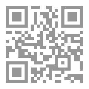 Qr Code تاريخ الجمعيات السريه