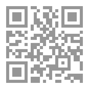 Qr Code الإعلام والشائعات وصنع القرار