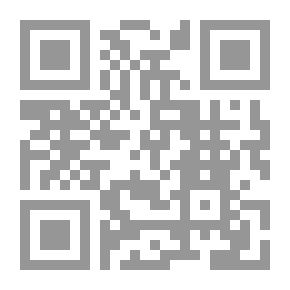 Qr Code Endless Nobility Of The Ahl Al-Bayt