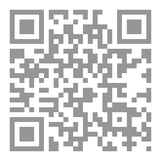 Qr Code الفيلسوف الصغير