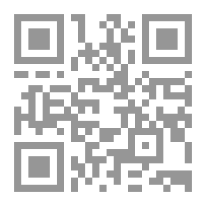 Qr Code هل؟