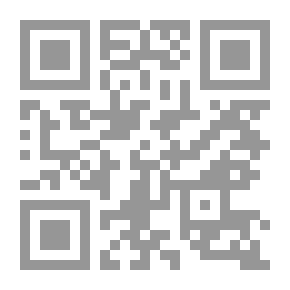 Qr Code فاعلية استراتيجية ( فكر - زواج - شارك ) لتعلم العلوم في تنمية العمليات المعرفية العليا و الاتجاه نح