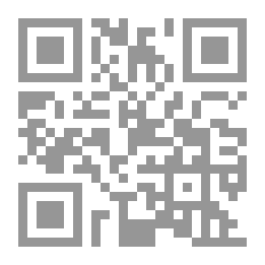 Qr Code O futebolista bahaa