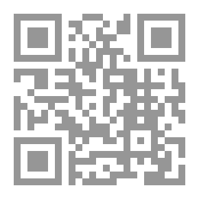 Qr Code Technical And Educational Guidance
