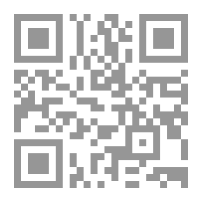 Qr Code الأمير