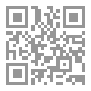 Qr Code Criminal Responsibility Arising From The Practice Of Folk Medicine - A Comparative Study