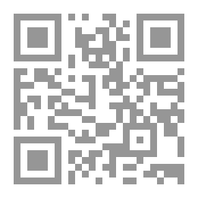 Qr Code The Introduction Of Ibn Kholdoon ;