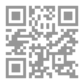 Qr Code شارع الاسلام ح