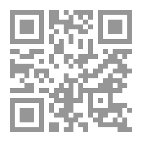 Qr Code الإسلام والغرب: حوار حضاري