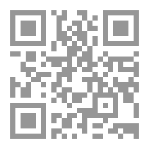 Qr Code تقرير الاتجاهات الاقتصادية الاستراتيجية 2011