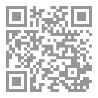 Qr Code طواف مهدوي لخلق سوي