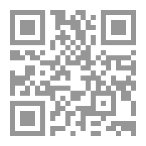 Qr Code Tales from silver lands