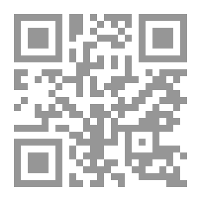 Qr Code Christ Is Not A Christian