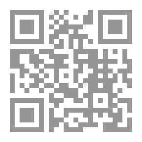 Qr Code دراسات في الأخلاق وشؤون الحكمة العملية ج1