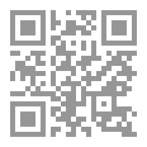 Qr Code Amputated Soul