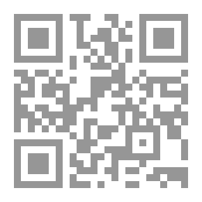 Qr Code في علم الكلام (ج1) المعتزلة