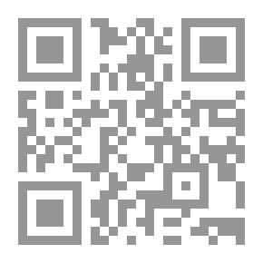 Qr Code Unit