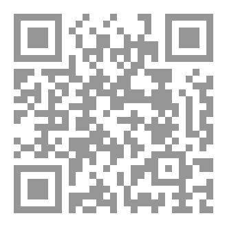 Qr Code عبرات