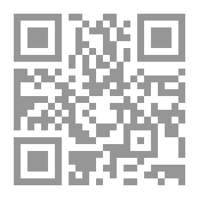 Qr Code فصاحة العلية