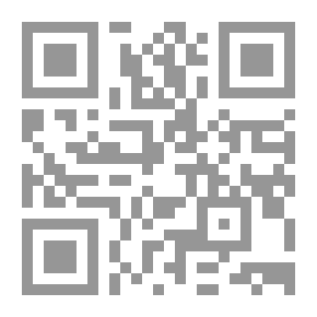 Qr Code الدور التربوي للحركات السياسية في تنمية ثقافة المقاومة في المجتمع الفلسطيني