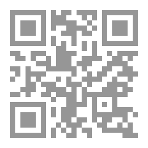 Qr Code عبث الكمان
