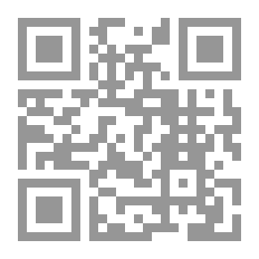 Qr Code نظام كامل للحساب العملي ، للاستخدام في أمريكا البريطانية