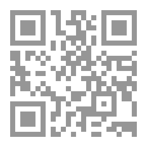 Qr Code Easy Grammar - Part Four