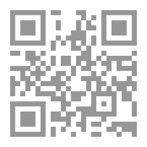 Qr Code شرح سفر حزقيال